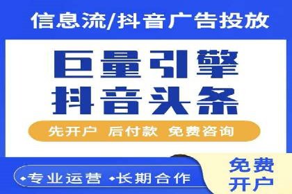 行业领先的SEM优化案例：提升品牌曝光率